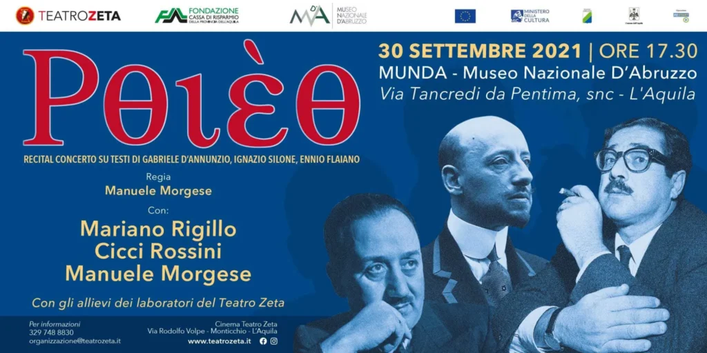 Immagine per locandina Progetto Poieo